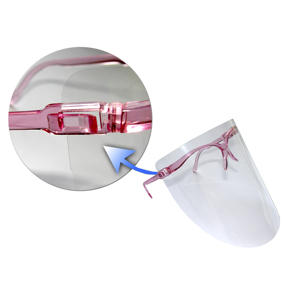 PROTECTIVE VISOR COMFORT LIGHT